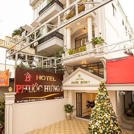Hotel PHƯỚC HƯNG 2 Vĩnh Long 外观 照片