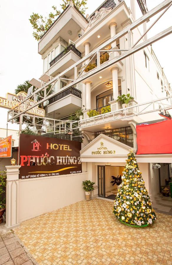 Hotel PHƯỚC HƯNG 2 Vĩnh Long 外观 照片